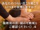 ライトボディ(Light-body)の写真/本気でお悩みの方必見！深層筋にアプローチ◎ストレートネック・巻き肩・猫背を根本改善◎可動域が広がる！