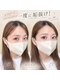 ドース(DOSE)の写真/第一印象UP！お得な眉＆まつ毛セット♪眉毛とまつげは顔の第一印象を大きく左右する美容的要素のパーツ！