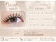 ラフアイラッシュ 千葉店(La:ugh eyelash)の写真