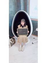ホワイトサロン/お客様の感想☆