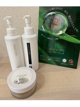 アロマタミィー(Aroma tammy)/日本製のハーブピーリング