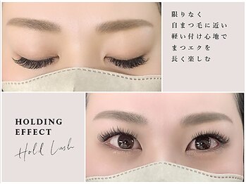 ミネアート 北千住店(mineart)/限りなく自まつ毛に近い付け心地