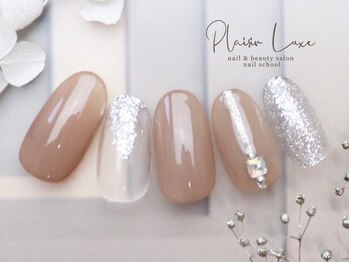 プレジールリュクス(Plaisir luxe)/9monthly nail &nbsp;collection