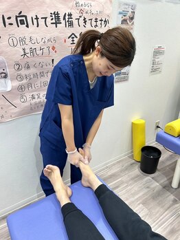 マーサ鍼灸接骨院 イオンタウン浜松葵院/施術風景【整体/浜松葵/静岡】