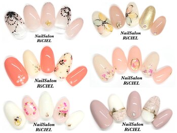 リシエル ネイル アンド アイラッシュ 新琴似店(RiCIEL)/