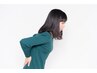 2回目以降｜腰から足の痛みでお悩みの方クーポン