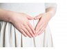【マタニティ　所用60分】座位や仰向けで肩首 足元から腰体を楽にするコース