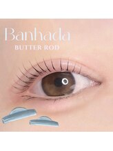 アイモア 西尾店(eye mor.)/まつげパーマ★韓国風」立ち上げ