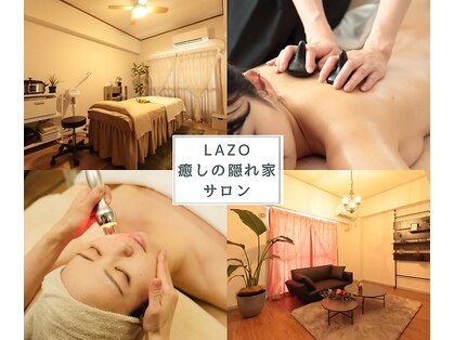 ラソ(LAZO)の写真
