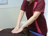 【身体の疲れ/首肩こり/腰痛/】鍼灸＋あん摩マッサージ指圧【９０分】