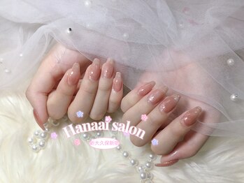 ハナアイ サロン 新大久保店(hanaai salon)/マグネット 7000円→6000円