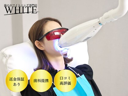 ホワイト 小松店(WHITE)の写真