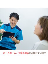 すずも整骨院 整体院/カウンセリング風景