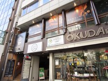 便利な好立地◎広瀬通沿いで通いやすいサロン♪