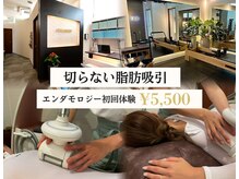 ココフィット(COCOFIT)