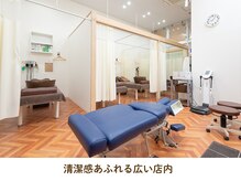 リライフ鍼灸整骨院/