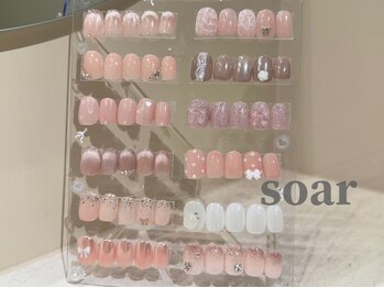 ソアー(soar)の写真/《話題のトレンドパーツを豊富にご用意★》気になるデザインは【soar nail salon】にお任せください!!