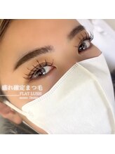 アムラット(amlat)/おすすめデザイン！