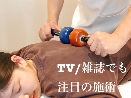 ローリングラボ 夙川本院の写真