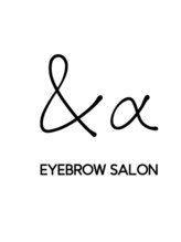 アンドアルファ 高崎(&α) ユキナ