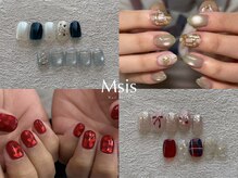 エムシス 夙川店(Msis)