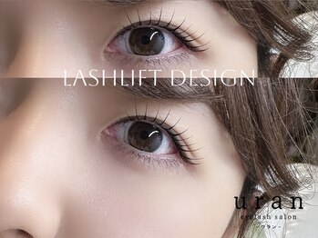 ウラン(uran)/eyelash salon uran