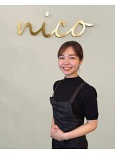 【医療提携】～esthetic salon～nico センター南店&nbsp;Yuuka 