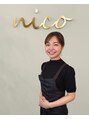 ニコ センター南店(nico) Yuuka