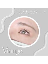 ヴィアンジュ アイラッシュ 仙台店(Viange Eyelash)/
