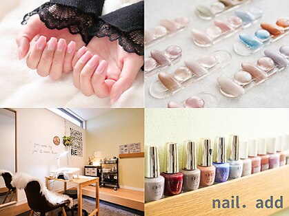 ネイルアド(nail.add)の写真