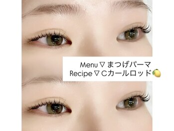 サロン ミー(salon mie)/まつげパーマ