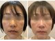 東京美容整体グループ 岡山脊椎矯正院 豊橋駅ビル院の写真