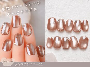 ナイスネイル 南越谷店(NICE NAIL)/60種類から選ぶトレンドネイル