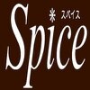 スパイス(Spice)のお店ロゴ