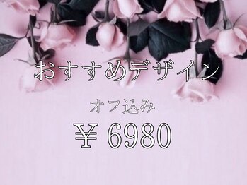 シェアサロン ディテール 千葉店(Detail)/今月のスタッフオススメ