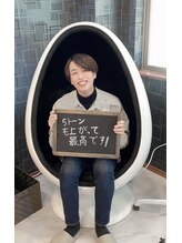 ホワイトサロン/お客様の感想☆