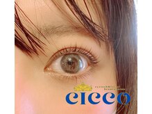 チッコ(CICCO)/ラッシュリフト（まつ毛パーマ）