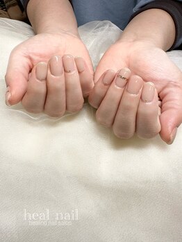ヒールネイル(heal nail)/ちゅるんカラー×gold