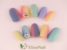 エリクサーネイル 渋谷(Elixir Nail)/定額c やり放題/ クーポン使用