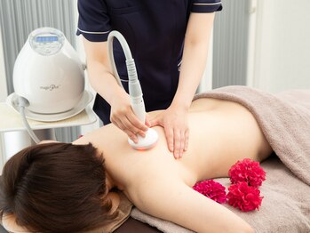 グレイティフル(Grateful)/ラジオ波で疲れが和らぐ