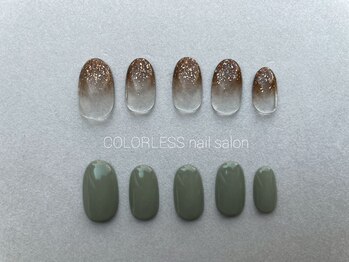 カラーレス(COLORLESS)/【ワンカラー・グラデーション】