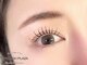 アイラッシュプラザ(EYELASH PLAZA)の写真/まつげパーマで目の形・希望に合ったデザインを叶える!束感まつげパーマ・メーテルロッドのまつげパーマも