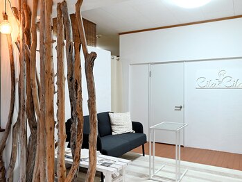 チタチタ(citacita)/カウンセリングルーム