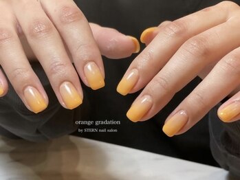 シュテルン(STERN)/オレンジ