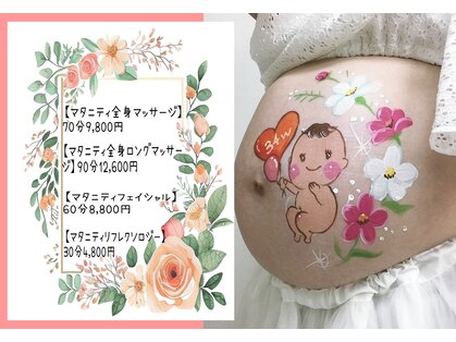 ナチュローズ新小岩の写真