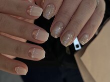 エル(alle.)/オーロラフラッシュ