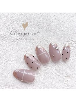 シュピネ バイ アルブル エト シミー(Choupinet by Arbre et chimie)/定額ゴージャス¥8800