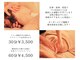 マフィット(Mafett)の写真