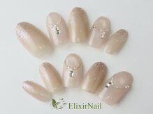 エリクサーネイル 神田(Elixir Nail)/シンプル/クーポン使用