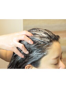 疲れを解消したい